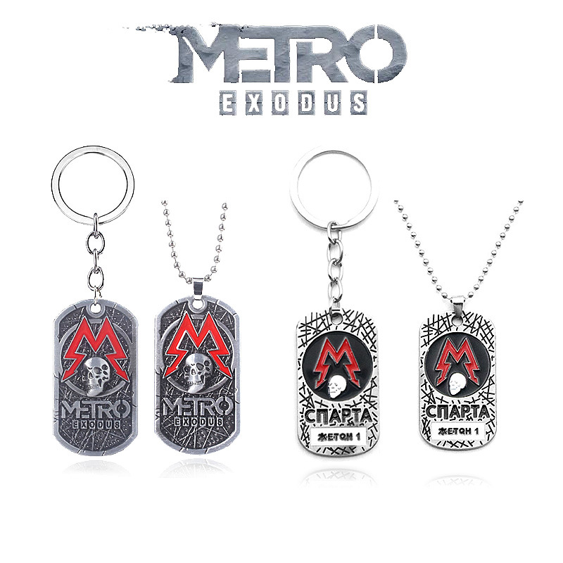 Mens Dog Tag Necklace - Game Metro Exodus 2033 Keychain Creativity