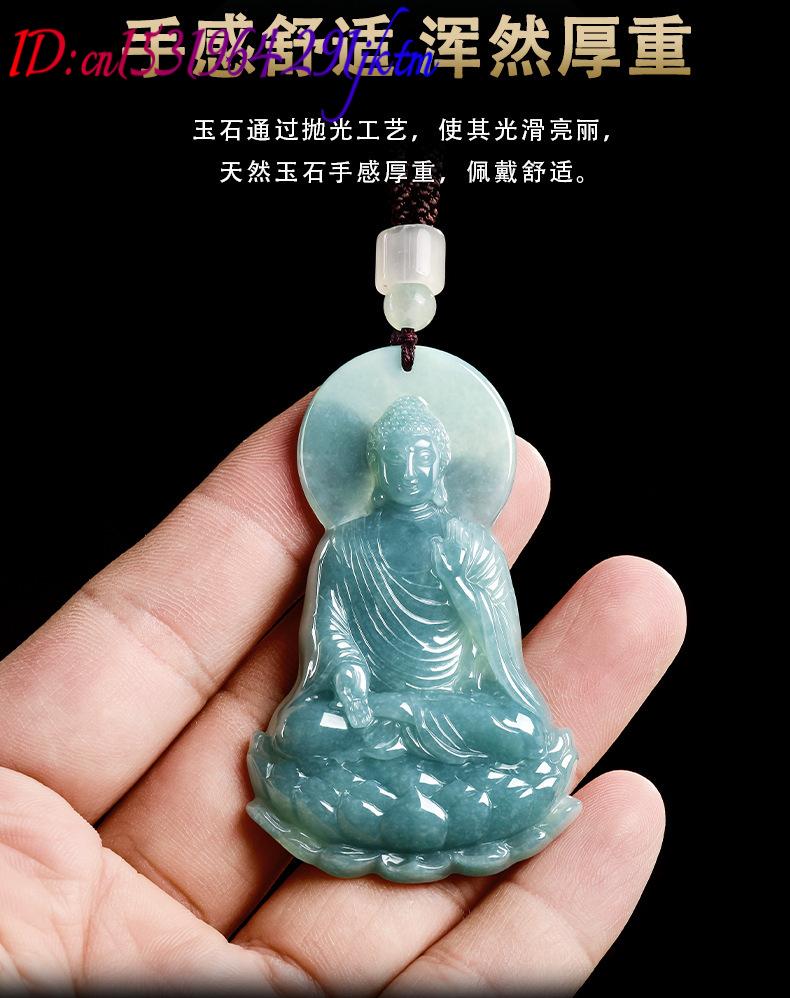 Natural Burmese Jadeite Buddha - Jewelry & Watches Spółka Z Ograniczoną Odpowiedzialnością recension och pris