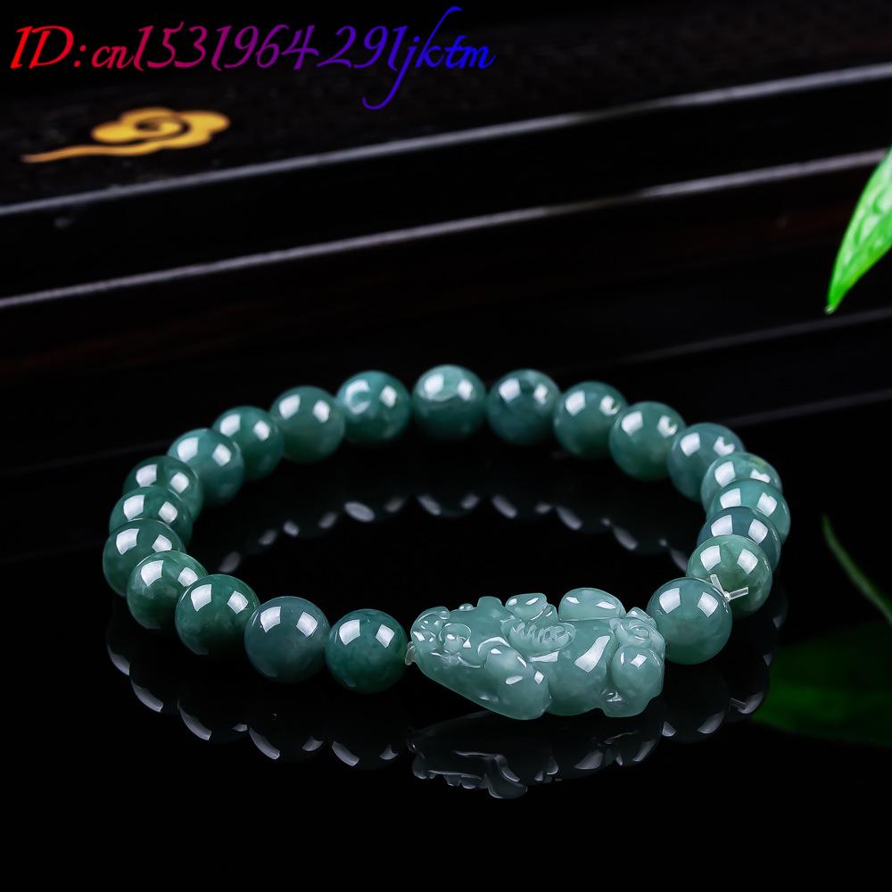 Natural Burmese Jadeite Pixiu  - Jewelry & Watches Spółka Z Ograniczoną Odpowiedzialnością recension och pris