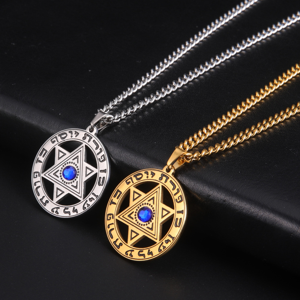 Minimalist Star of David Penda - Jewelry & Watches Spółka Z Ograniczoną Odpowiedzialnością recension och pris