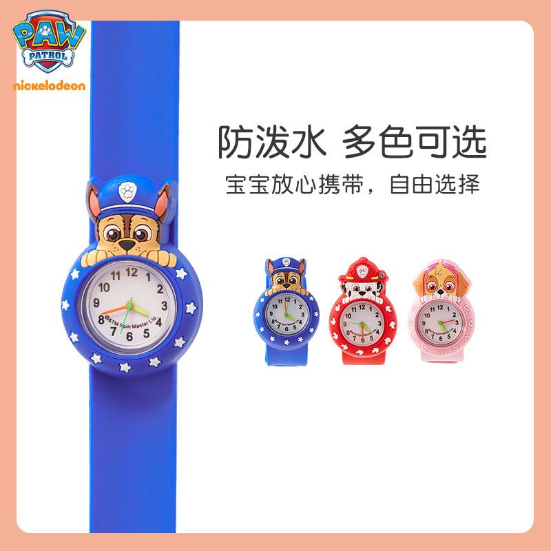 Paw Patrol Kids Watch Boys Gir - Jewelry And Watches recension och pris