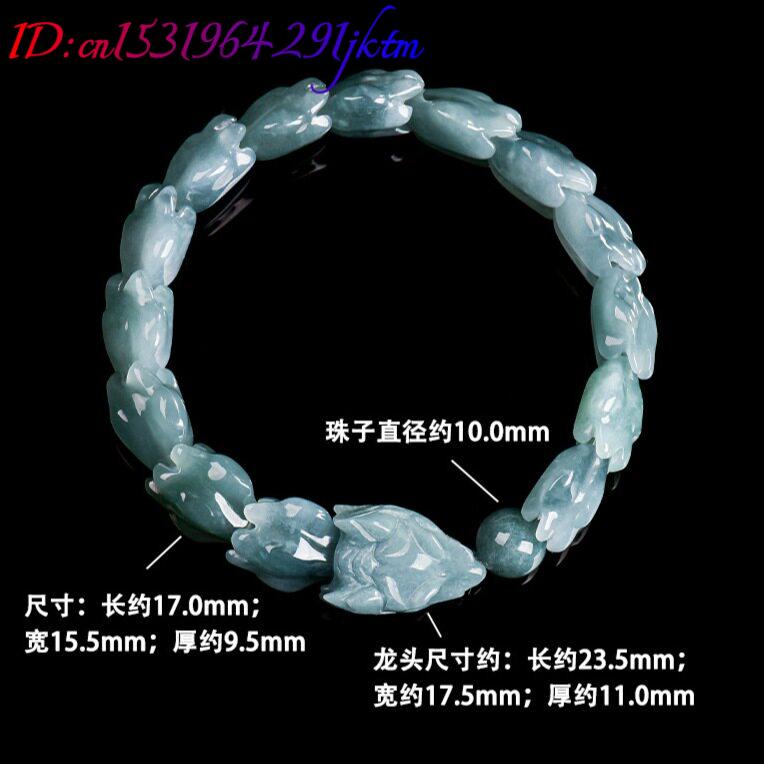 Blue Burmese Jadeite Dragon Br - Jewelry & Watches Spółka Z Ograniczoną Odpowiedzialnością recension och pris